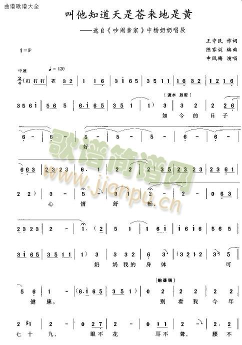 ����֪�������n��(l��i)�����S(ʮ�ּ�����)1