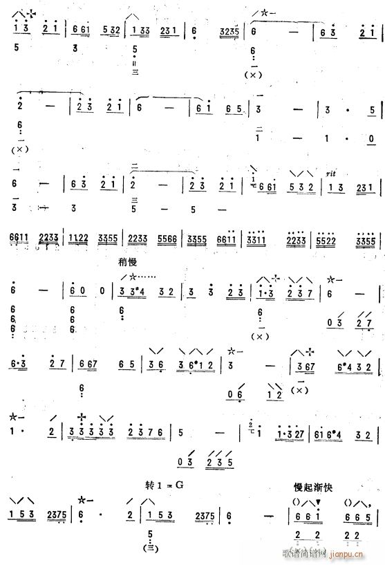 ɽ�l���� ���� 2(�����V)1