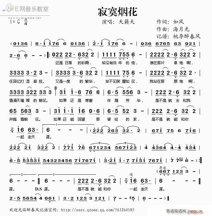 ��į���� ��[��(���ָ��V)1