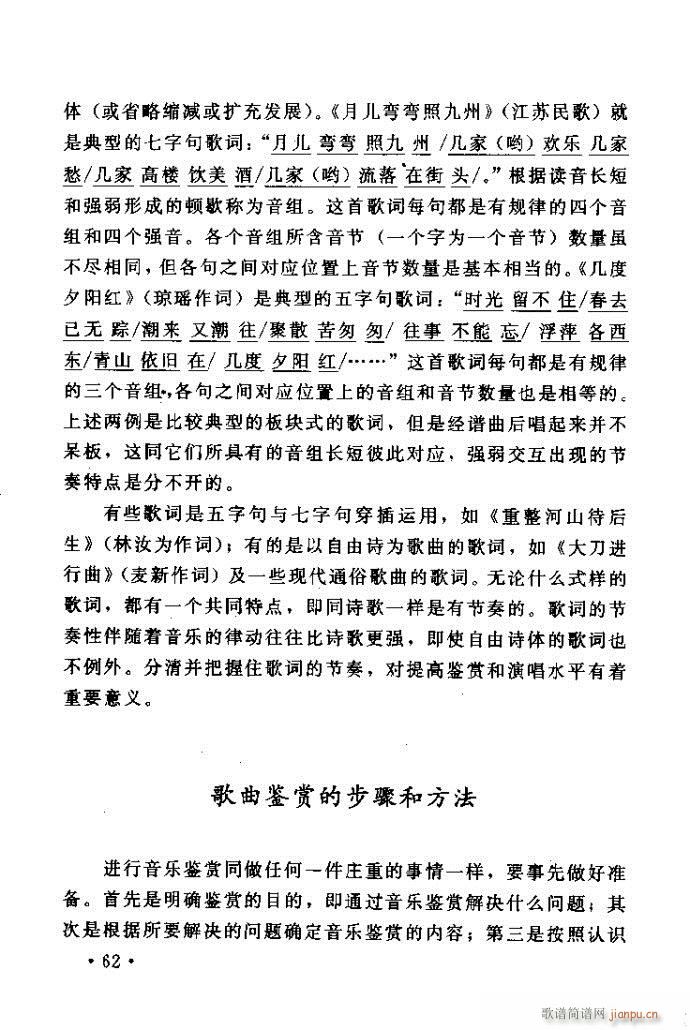 �x�V�質ˇ�g(sh��) ����ļ����c����41 80(ʮ�ּ�����)22