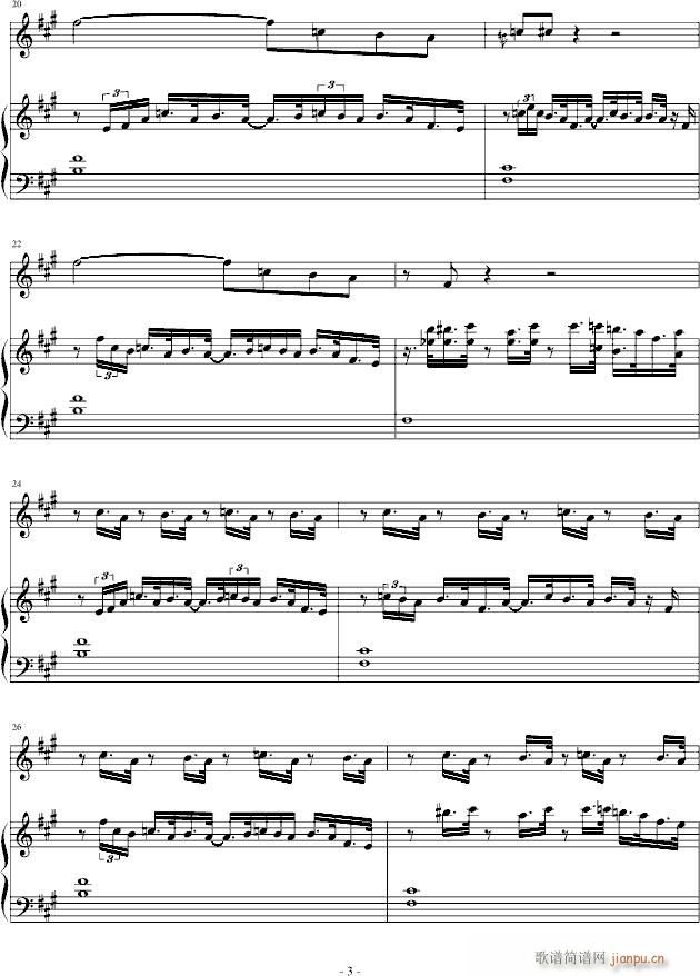 ��(m��ng)��(����V)3