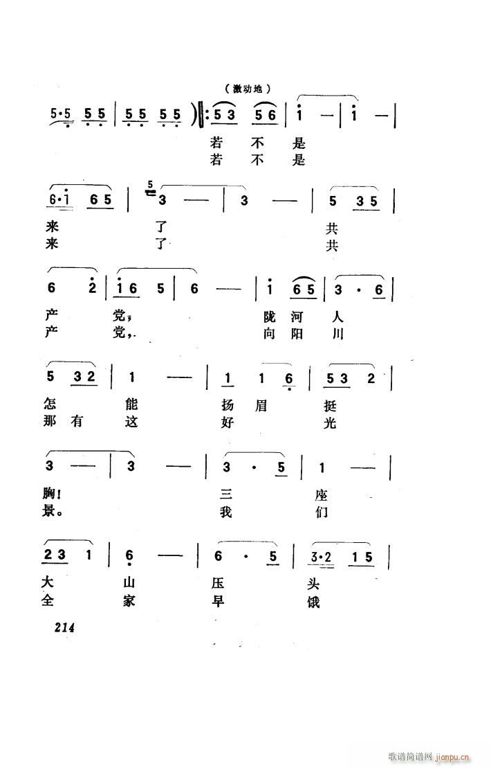 ���(y��ng)�� �脡 101 150(ʮ�ּ�����)46