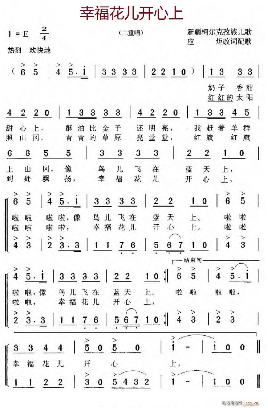 �Ҹ������_(k��i)���� �½���?t��ng)������僺�?���س�(ʮ�ּ�����)1