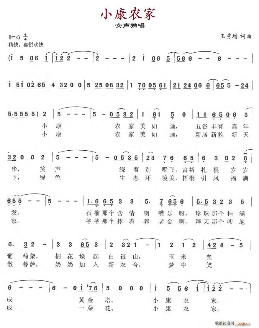 С���r��(���ָ��V)1