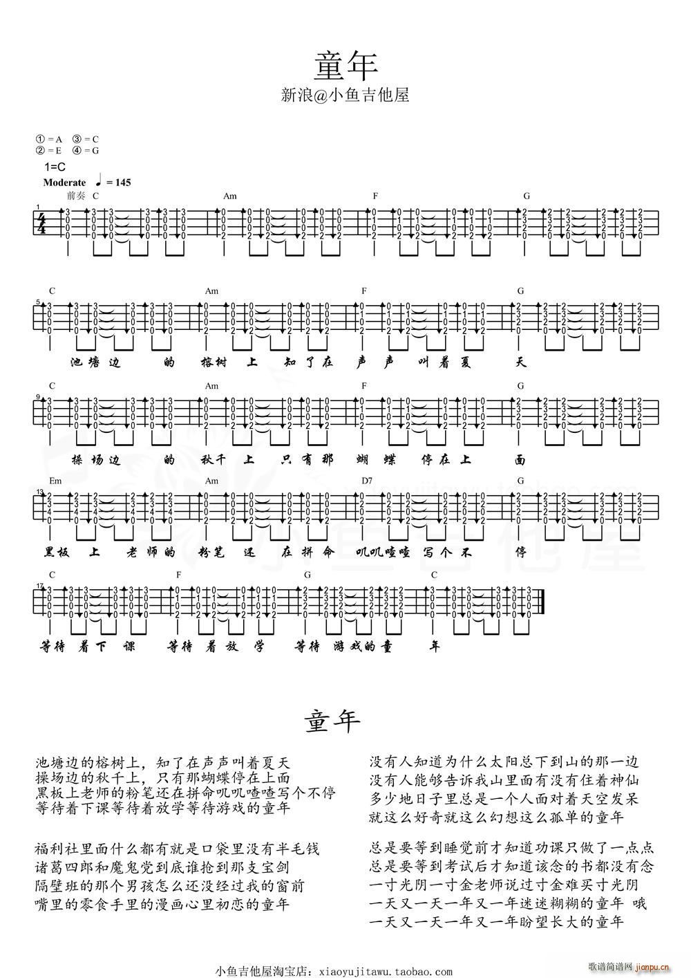 ͯ�� �ȿ�����ָ������(�����V)1