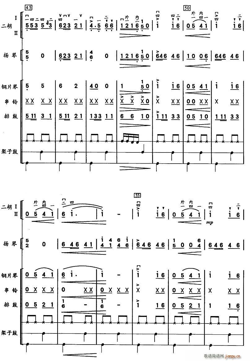 �ͺ�̤��(�����V)5