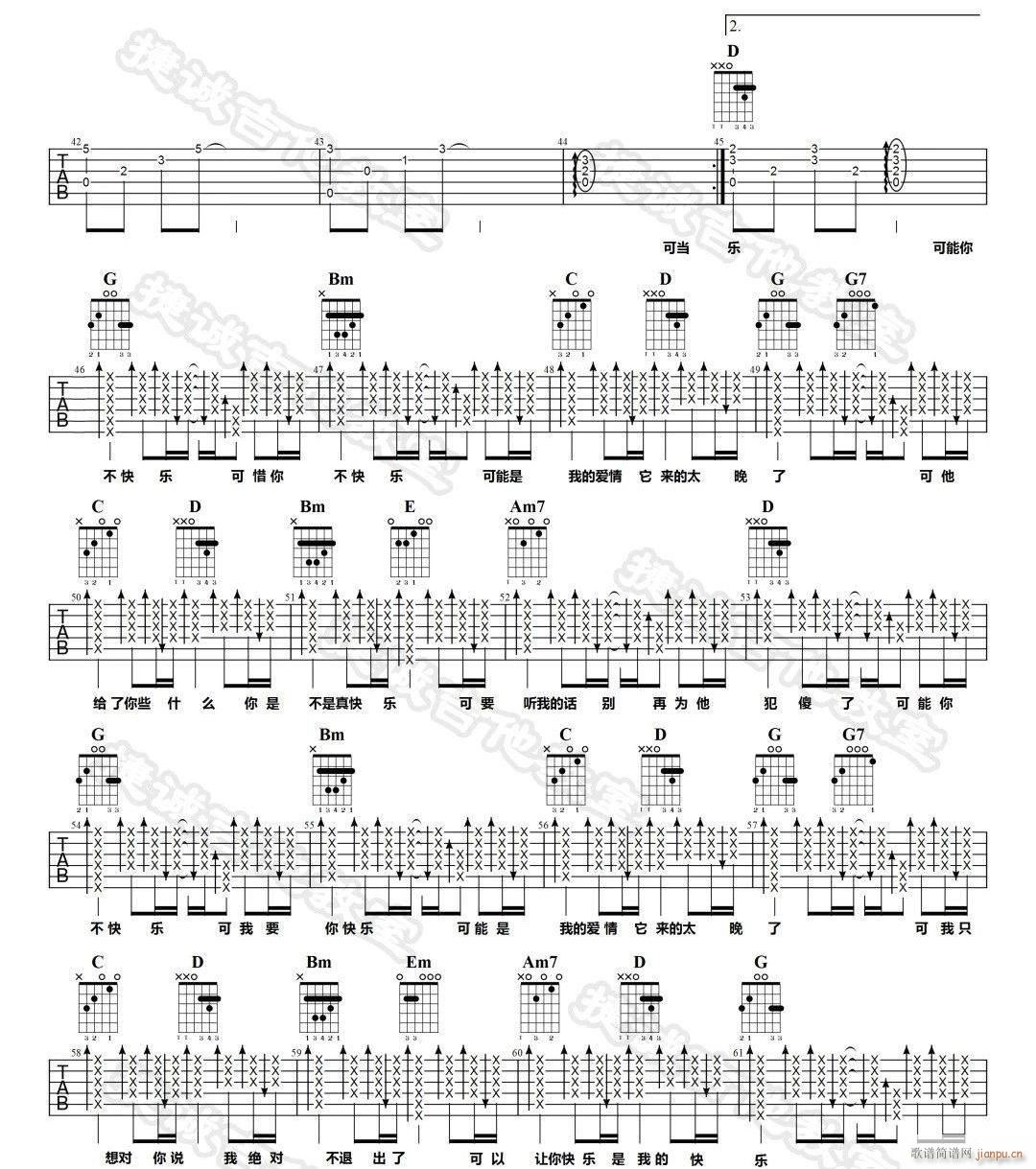 �ɘ�(l�� ) G�{ָ��ԭ�澎��(�����V)3