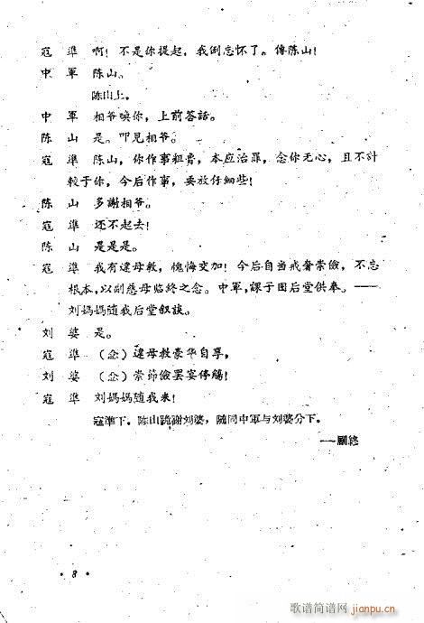 �T��(�������V)8