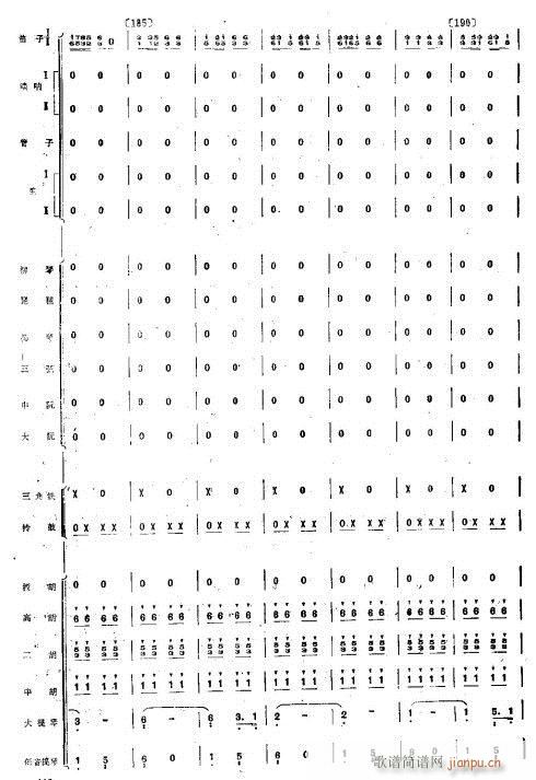 ��g֮ҹ25-32(���V)1