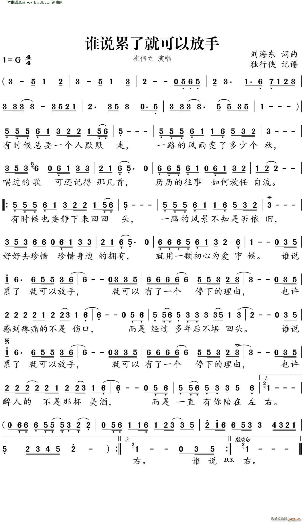 �l(shu��)�f(shu��)���˾Ϳ��Է���(���ָ��V)1