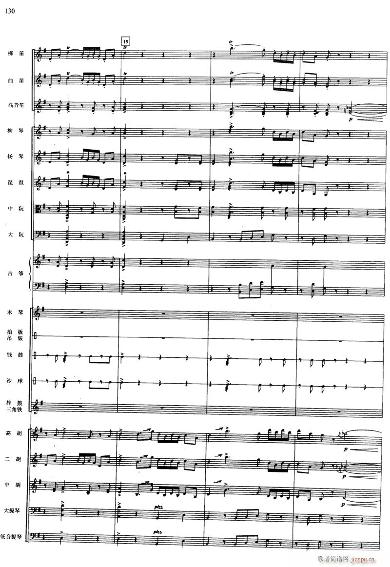 �옷(l�� )��С��(l�� )� ��(xi��n) 4(���V)1