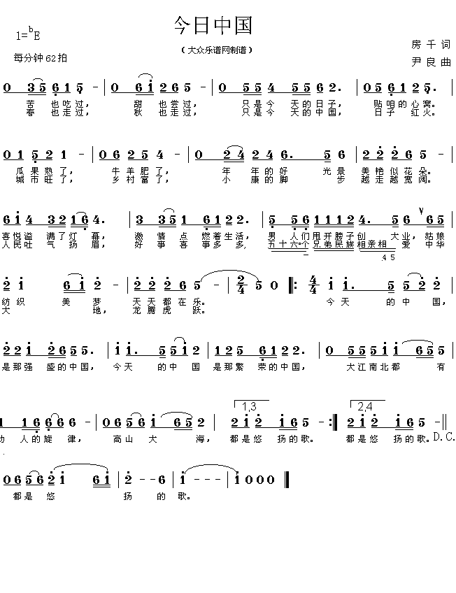 �����Ї�(���ָ��V)1