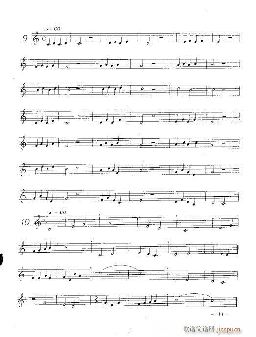 �_�˹�������(sh��)�ý̳�11-30�(y��)(ʮ�ּ�����)3