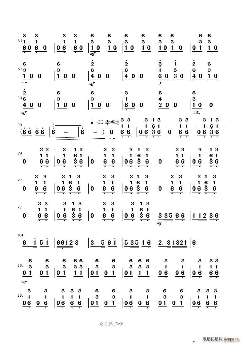 ���֝��_(k��i)�Ҹ��� ��(l�� )����(���V)16