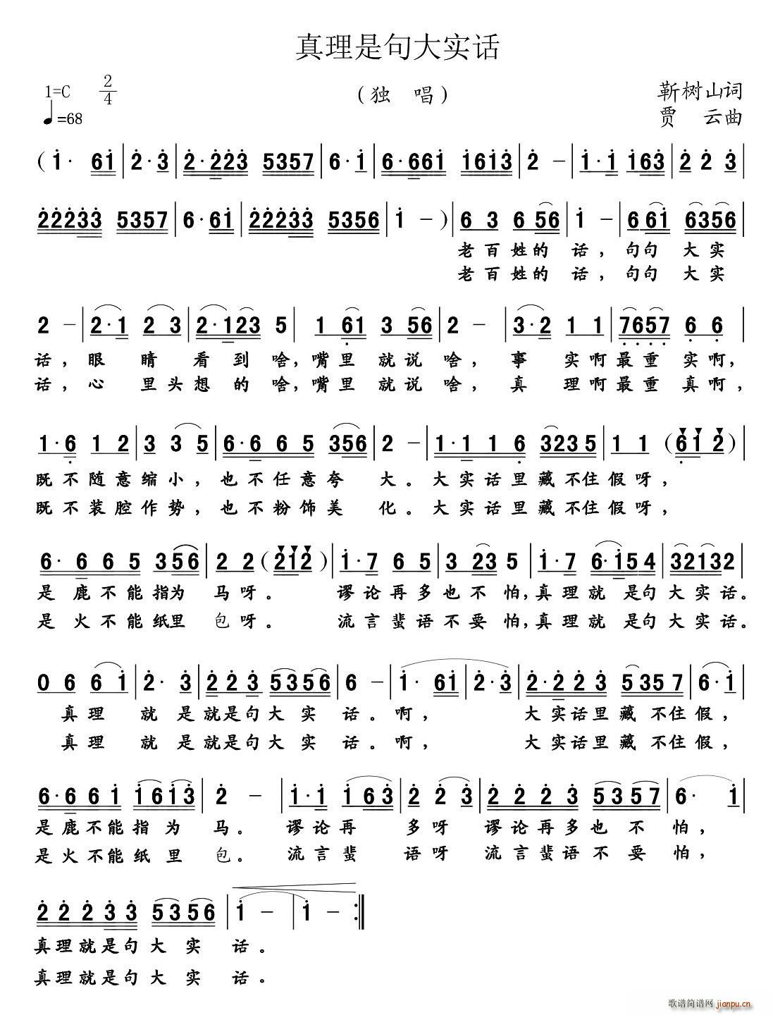 �������Ǿ��(sh��)Ԓ(hu��)(���ָ��V)1