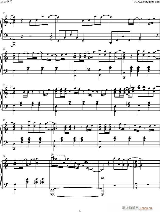 Kiss�����ޤ�������ʤ�(����V)5