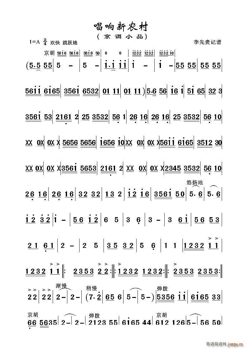 ������r��(���ָ��V)1