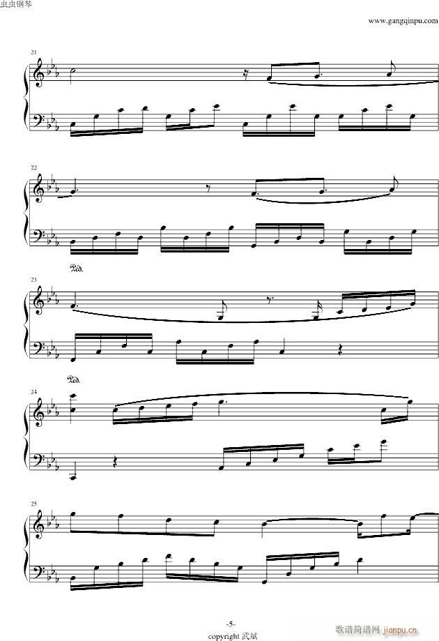 С���ӵ�����(����V)5