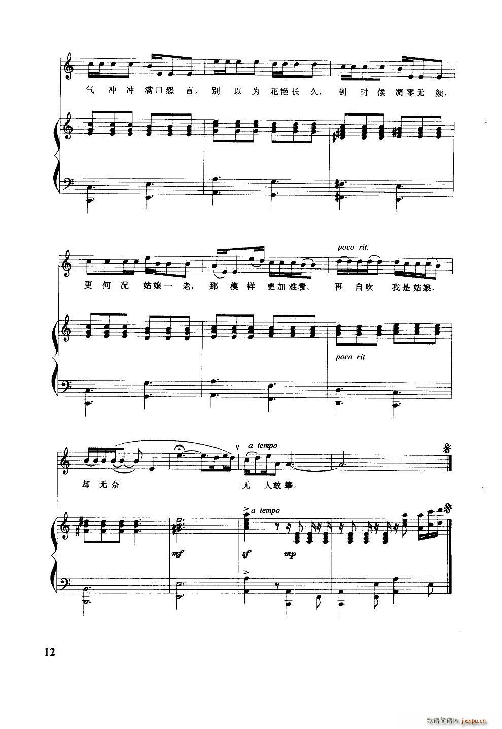 �|Ů֮�� 䓰��V(���ָ��V)7