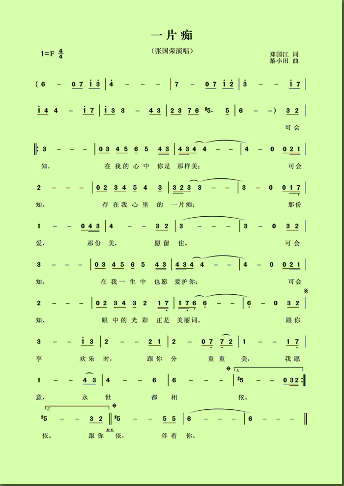 һƬ�V(���ָ��V)1