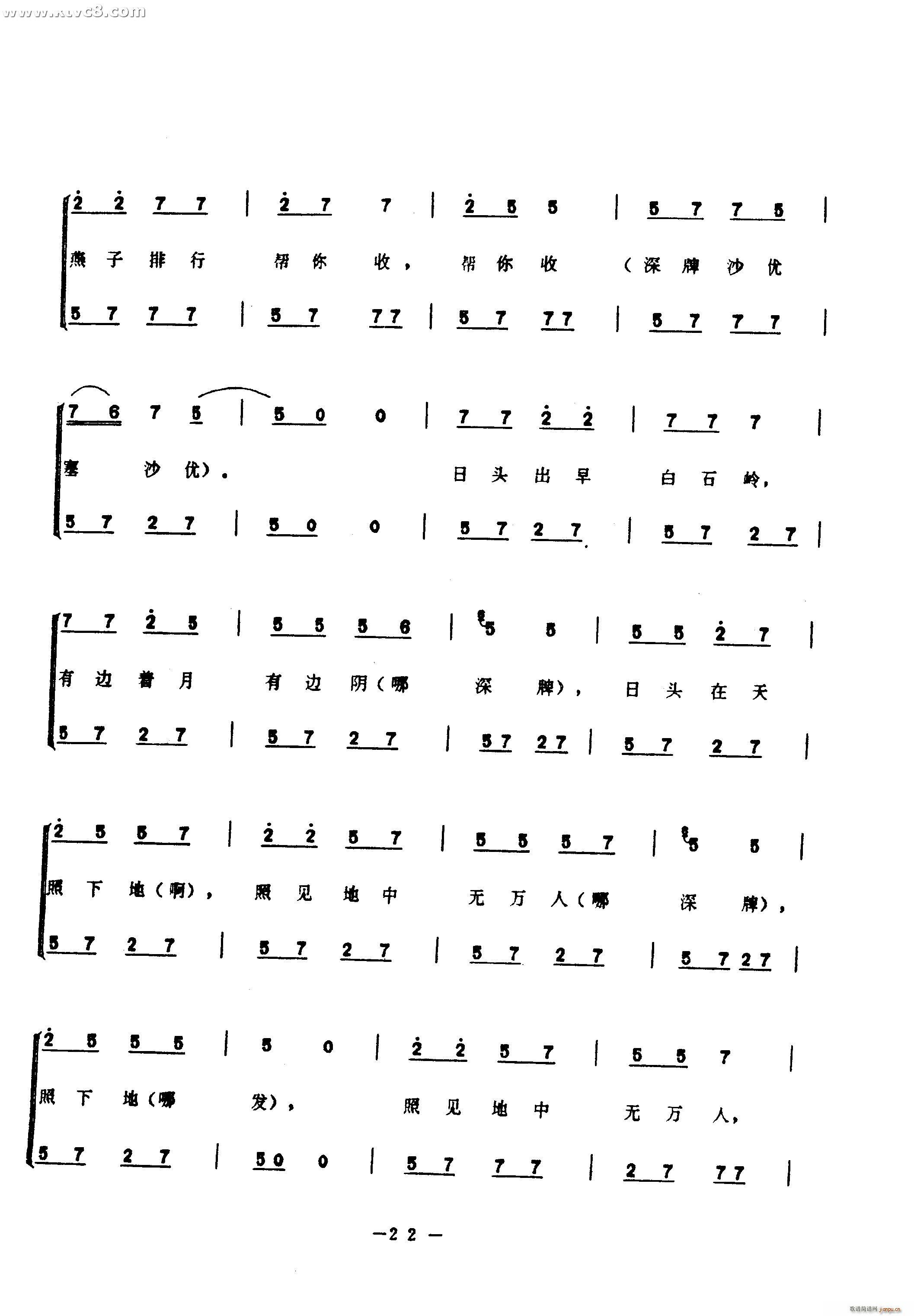 �����(���ָ��V)10