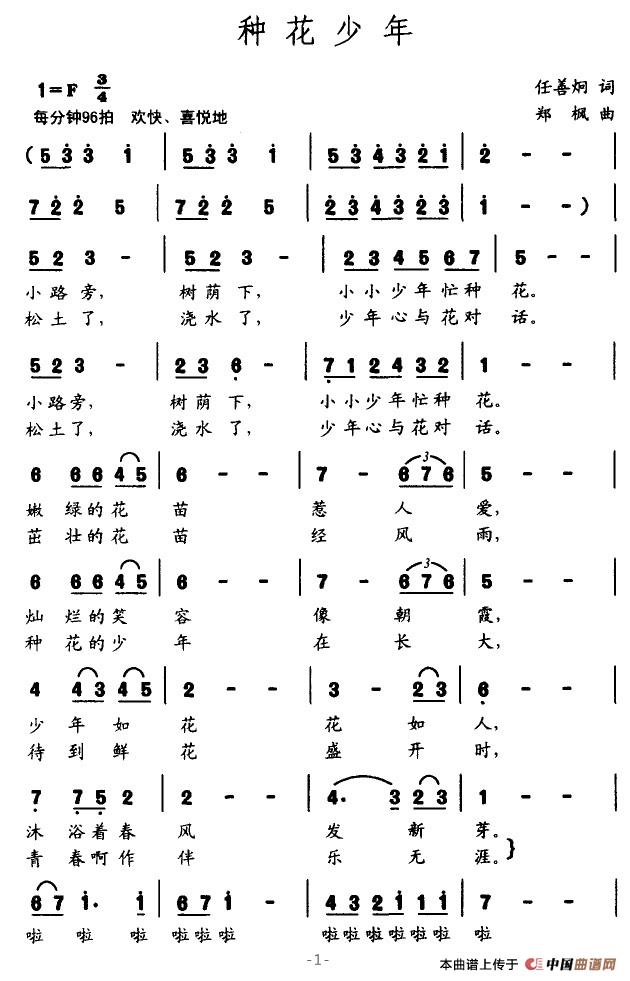 �N������(���ָ��V)1