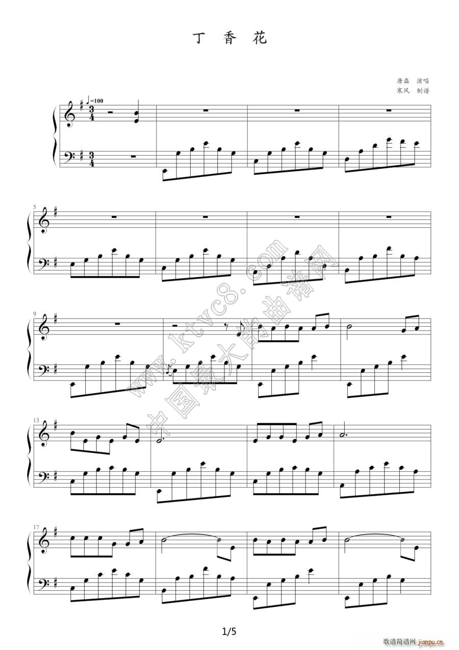 ���㻨 ���L(f��ng)���V��(����V)1