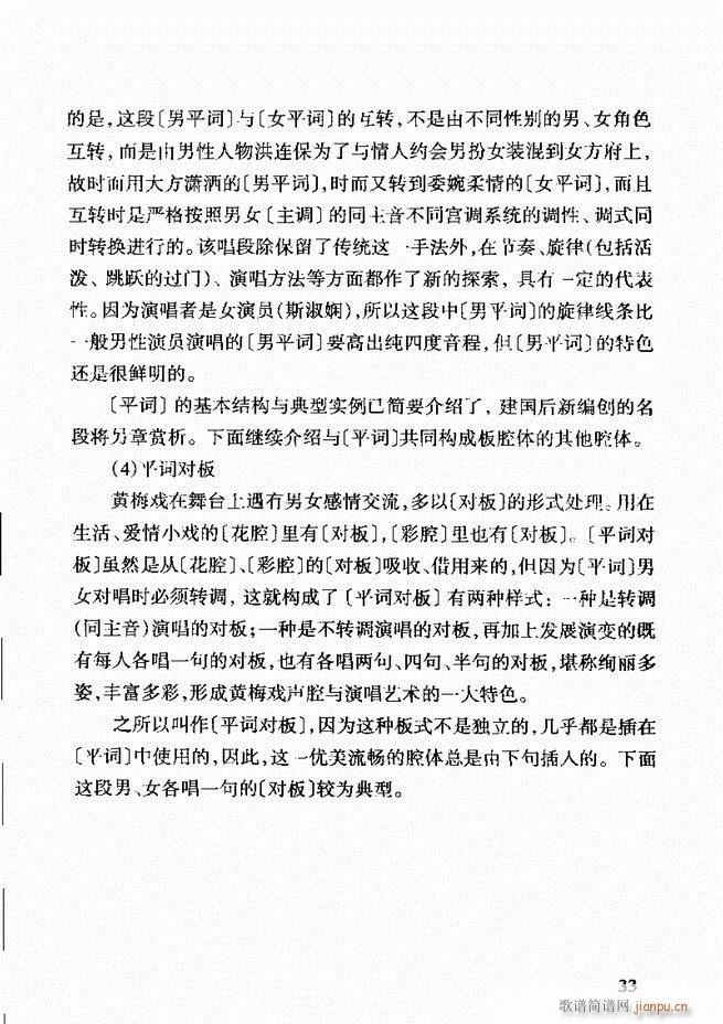 �S÷��ǻ���p Ŀ�ǰ��1 60(ԥ�����V)47