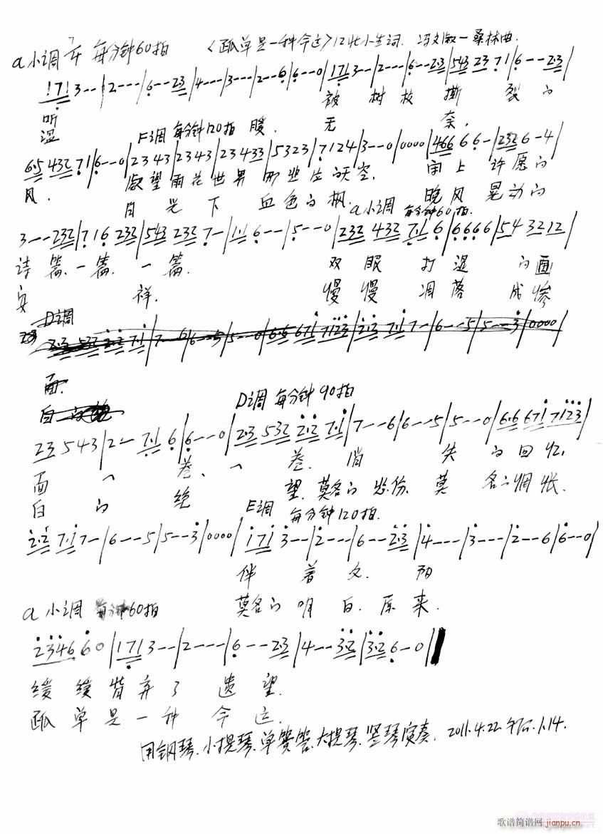 aС�{[����һ�N���\]����С���~,�T����ɣ����(ʮ�ּ�����)1