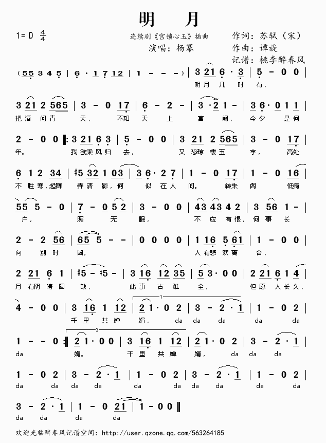 ����(���ָ��V)1