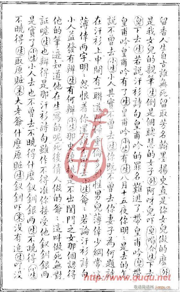 ��(���ָ��V)15