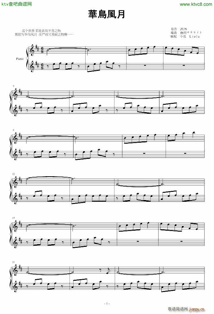 �|�� �A�B(ni��o)�L(f��ng)��(����V)1