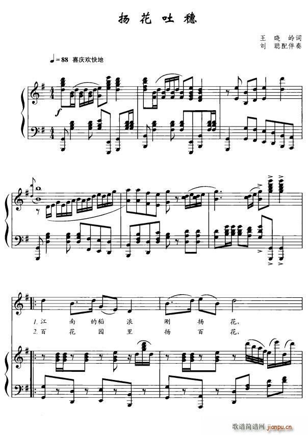 �P������(���ָ��V)1