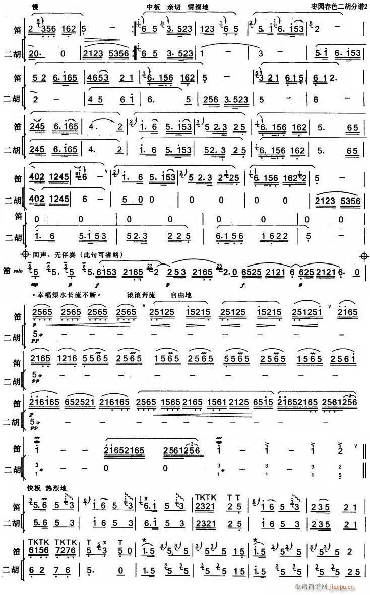 ���@��ɫ ���� 2(�����V)1