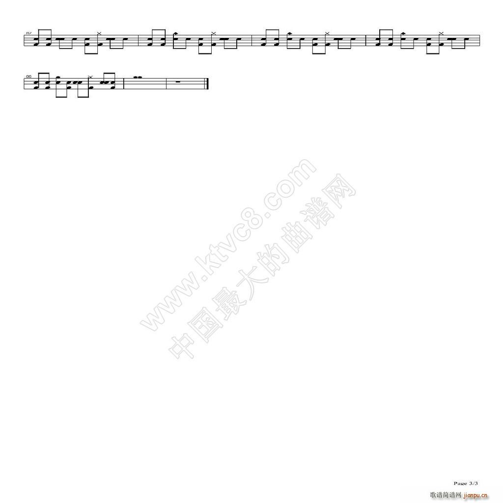 Paradise ����(ʮ�ּ�����)3