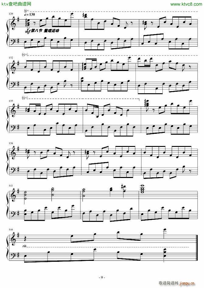 ������ȫ���ЌW(xu��)���V���w�� ���(d��ng)�ഺ(����V)9