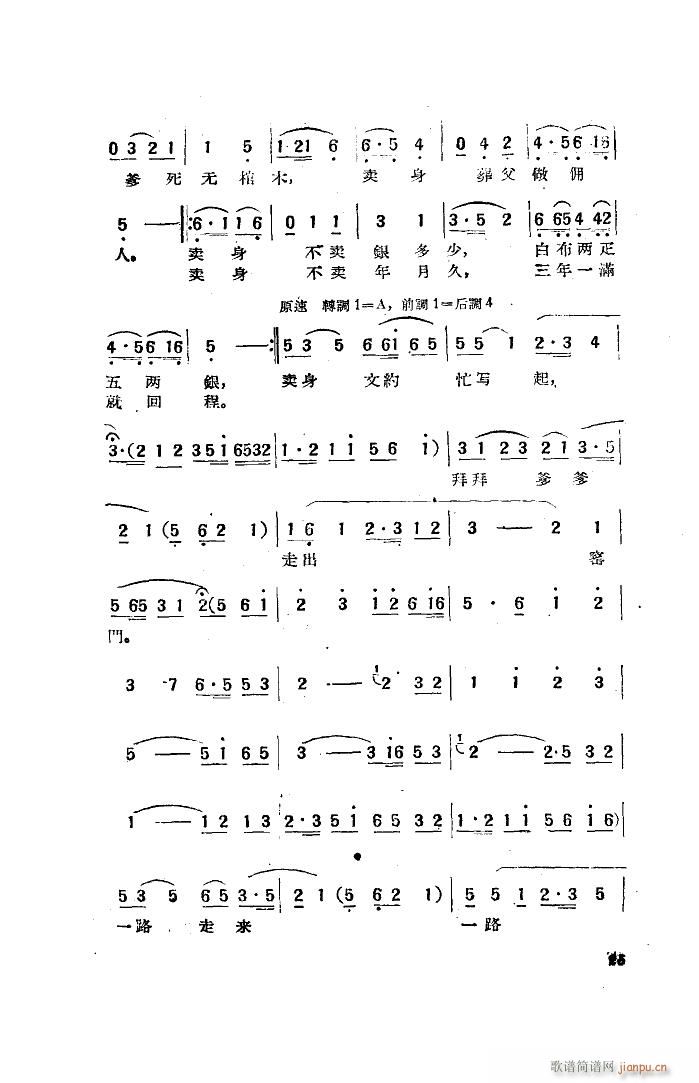 �u(m��i)���Ḹ �S÷�� ������ �x�� ���_(�S÷�����V)5