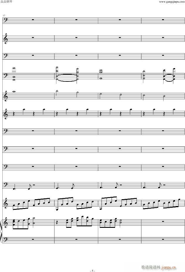 Moon Flow Remix(����V)5