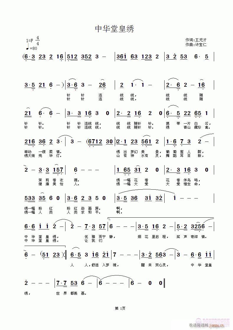 ���A�û��C(���ָ��V)1