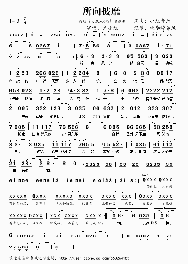 ��������(���ָ��V)1