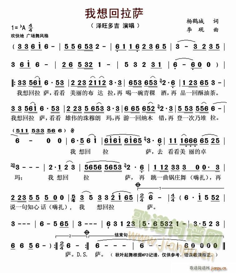 ��Ҫ�����_(���ָ��V)1