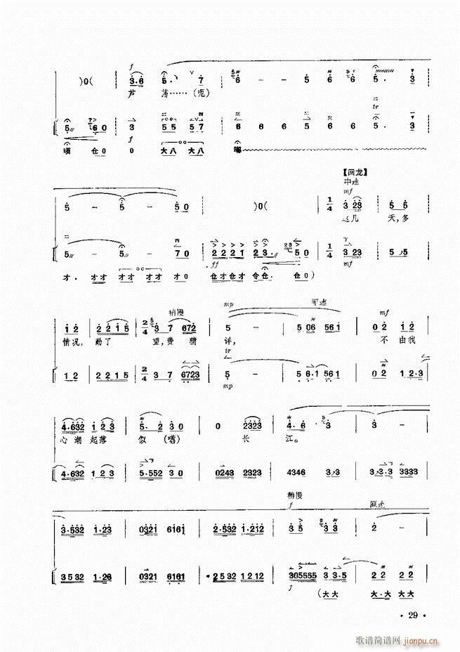 �����F������ ɳ��� ��Ҫ���ξ��������V(�������V)30