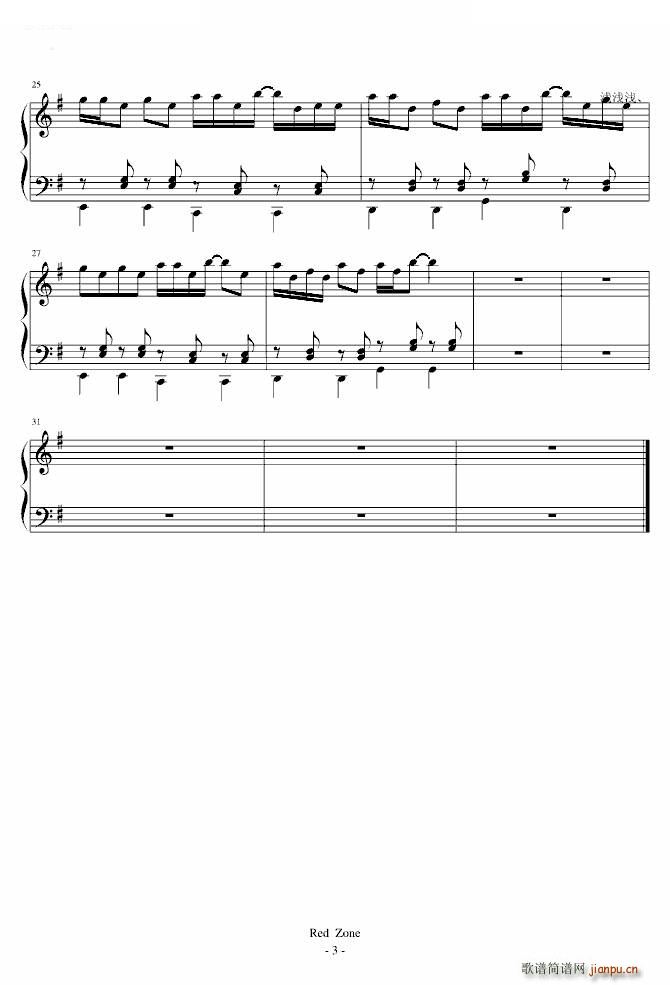 ���� Red Zone ��Ʒ(����V)3