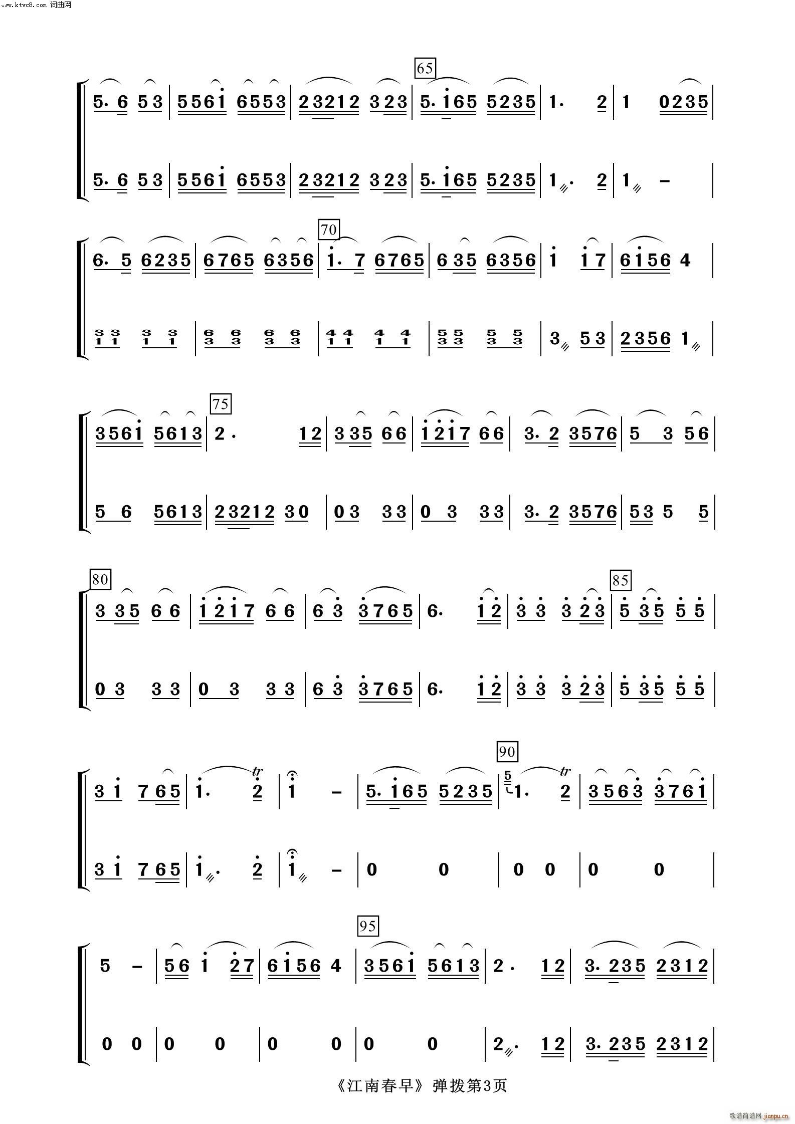 ���ϴ��� ����(���V)3