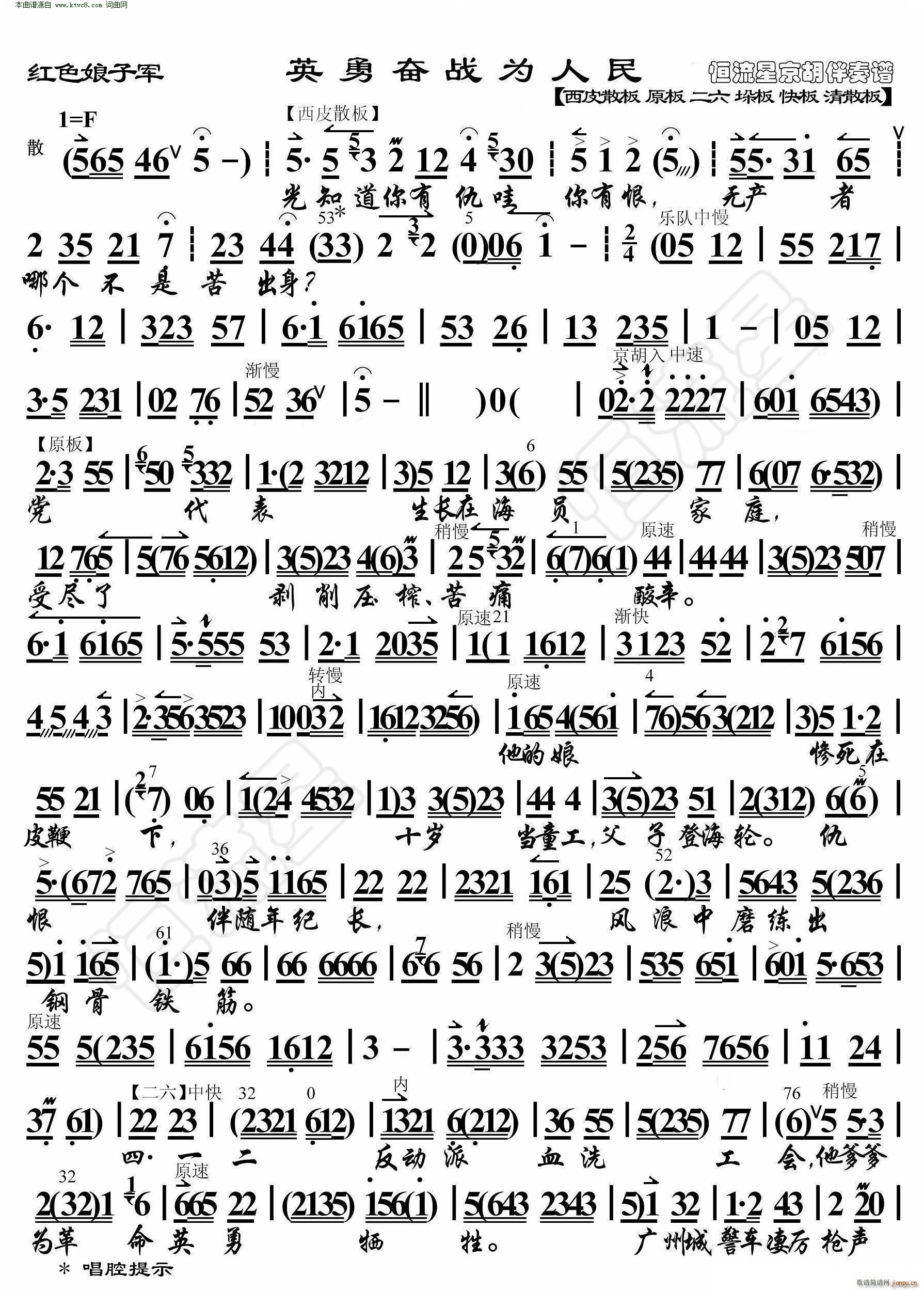 �tɫ����܊ Ӣ�^������� ���������V(�������V)1