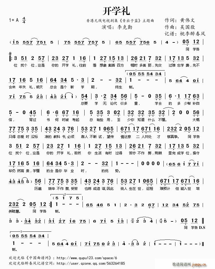 �_(k��i)�W(xu��)�Y(���ָ��V)1