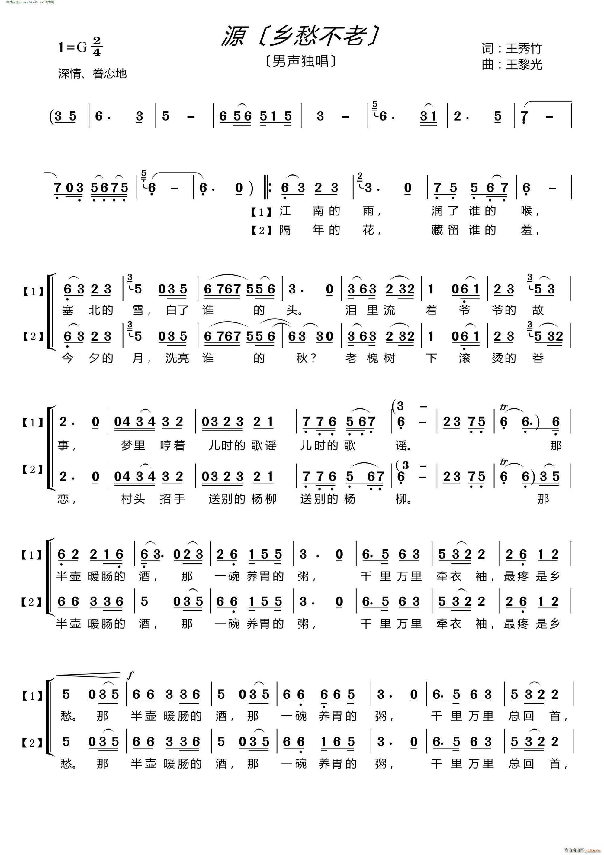 Դ �l��� �ҕӛ�Ƭ ӛס�l�� Ƭβ��(ʮ�ּ�����)1