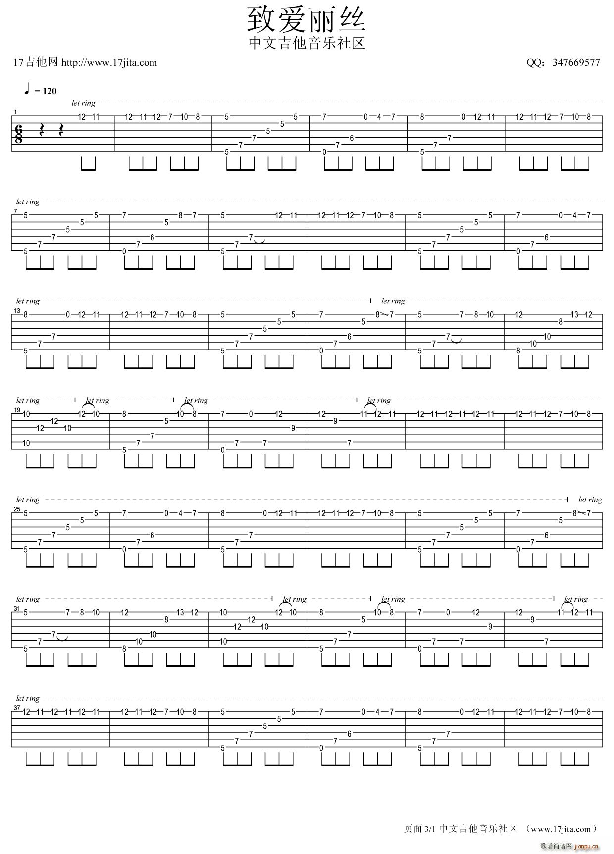 ��(��i)���z ָ�����༪��(�����V)1