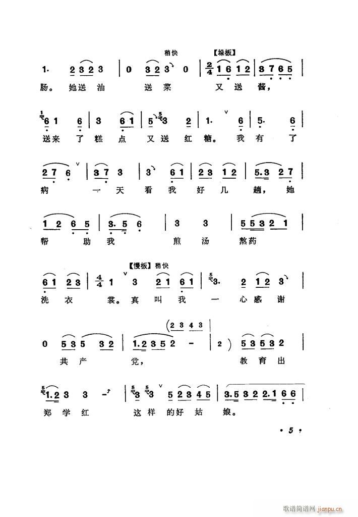 ���(y��ng)�̵� �u����ǻ�x��(ʮ�ּ�����)10