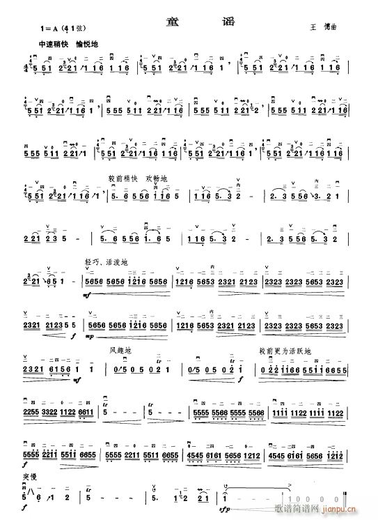 ͯ�{(�����V)1